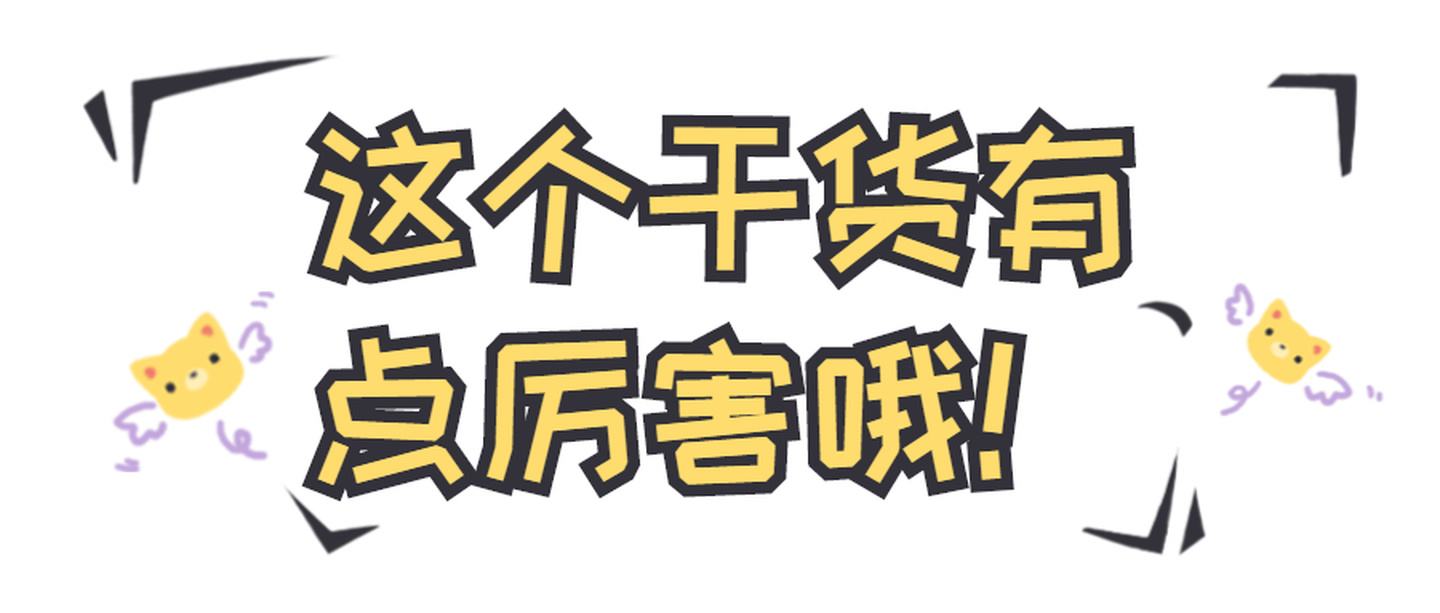 HR請查收：入職培訓(xùn)十大關(guān)鍵事項清單！